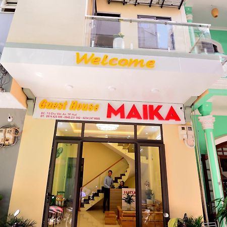 Guest House Maika 후에 외부 사진